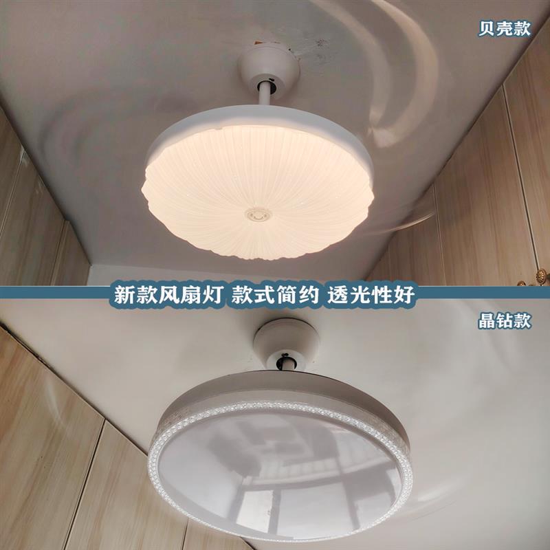 合肥包安装隐形吸顶风扇灯吊扇灯卧室客厅餐厅吸顶灯吊式风扇吊灯