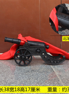 仿古大炮模型大铁炮太平天国红衣大炮明清古典风格客厅装饰摆件