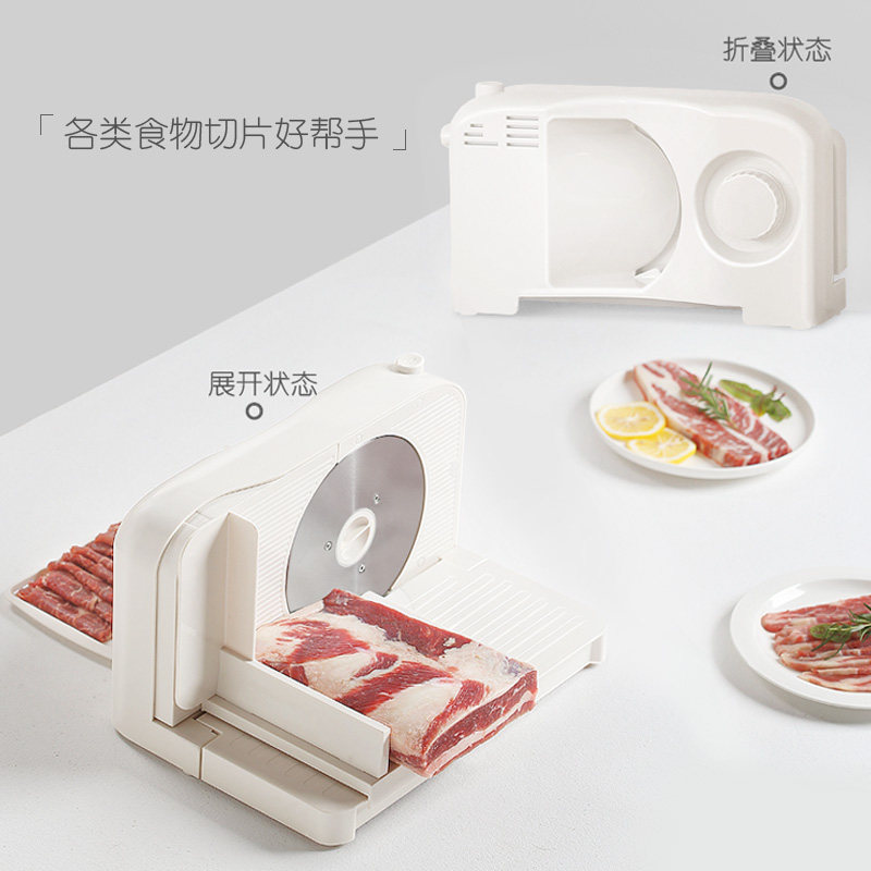 家用羊肉卷切片机 肥牛刨肉机神器 商用电动切肉机