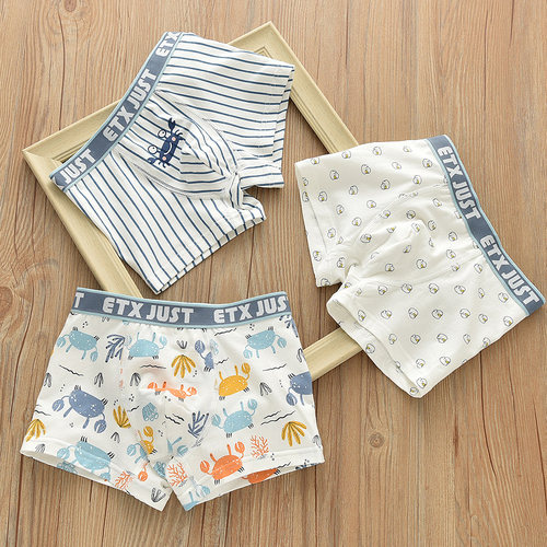 3D无痕裁剪 左右无裤缝  男童内裤纯棉A类宝贝平角裤学生四角短裤