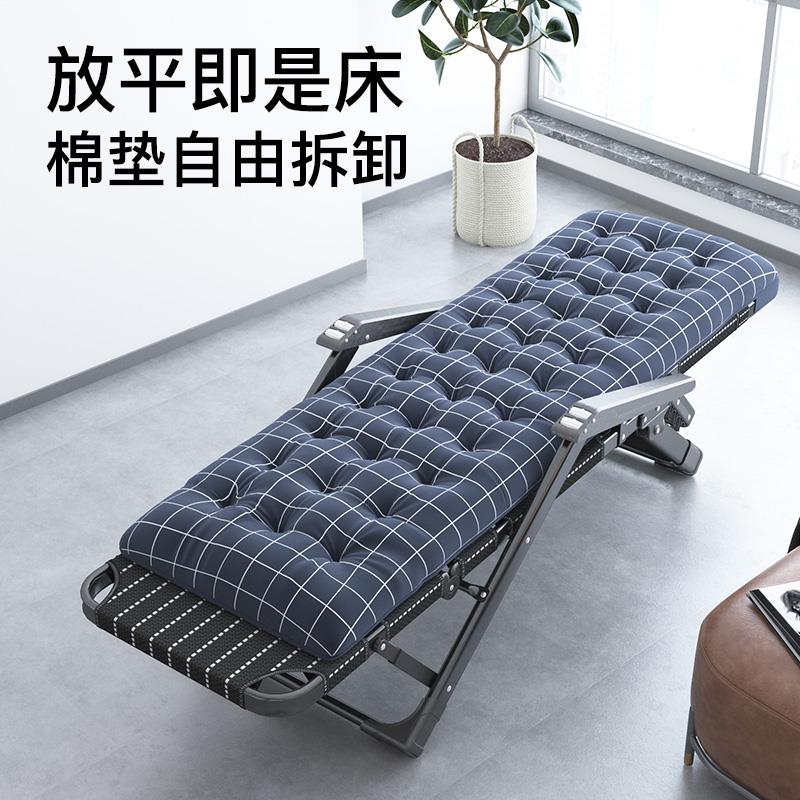 享趣躺椅折叠午休办公室折叠床单人便携家用多功能午睡简易行军床
