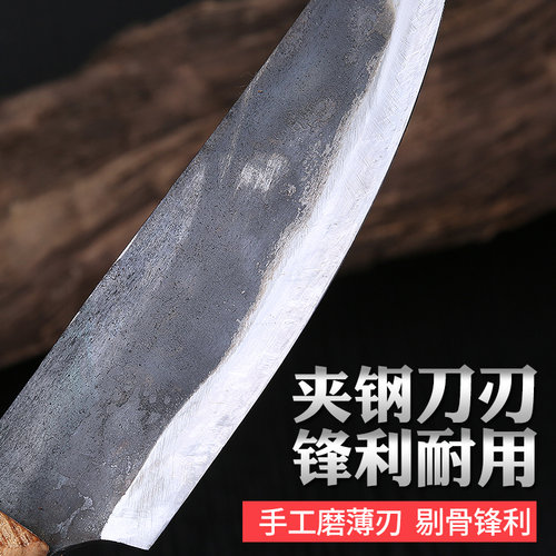 522夹钢剔骨刀 传统手工锻打卖肉分割刀屠宰割肉刀杀猪杀羊切肉刀