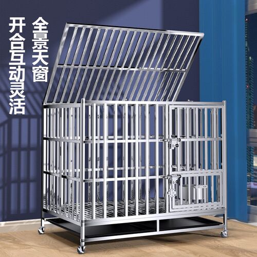 不锈钢狗笼子大型犬中型折叠加粗加固金毛专用边牧狗窝狗笼带厕所