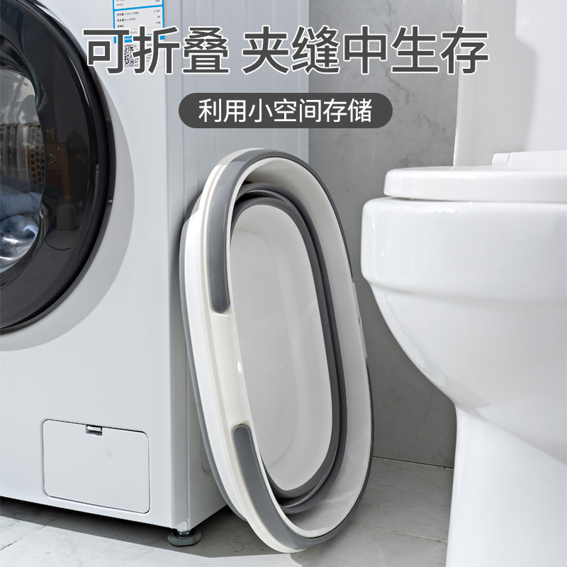 可折叠水桶家用拖把桶长方形大号户外车用便携式收纳桶大容量单桶