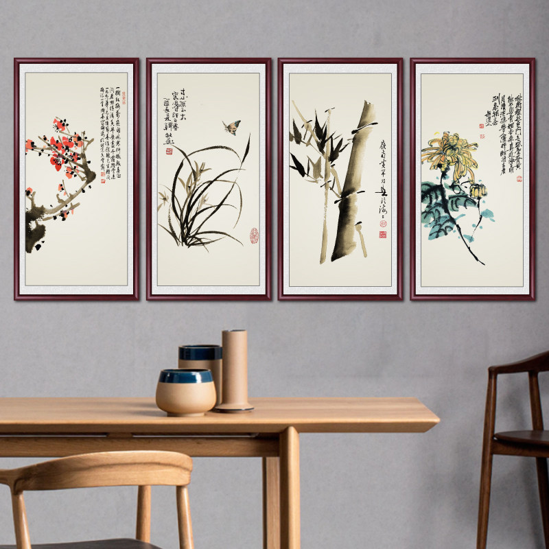 梅兰竹菊挂画客厅中式装饰画茶室背景墙装饰挂画沙发背景墙壁画字