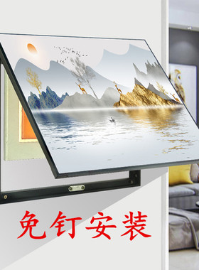 创意免打孔电箱装饰遮挡电表箱装饰画电闸多媒体箱集线变电箱盒子