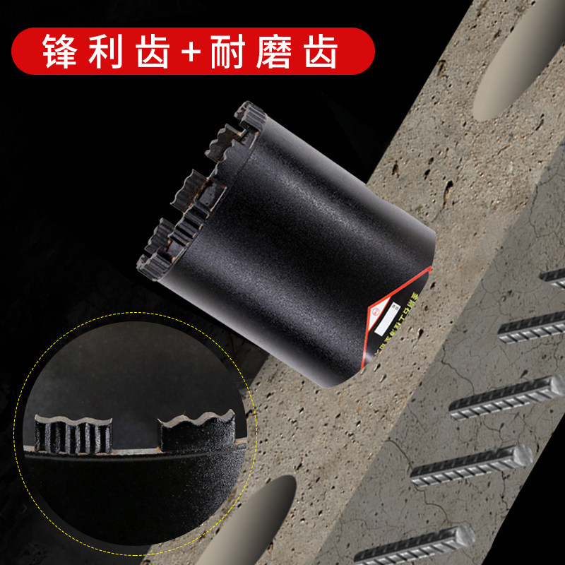 水钻短钻头锋利型快速线盒开孔器墙壁混凝土油烟机楼板水转扩孔钻