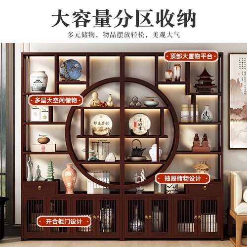 博古架新中式非实木多宝阁茶叶置物架茶具收纳展示柜茶架一体靠墙
