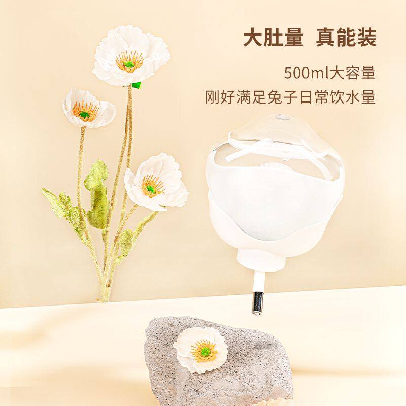 卡诺仓鼠饮水器水壶气球花水墩防漏水杯金丝熊自动滚珠喝水壶用品