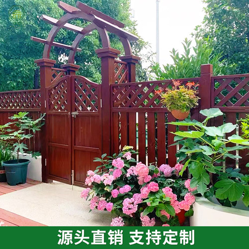 户外拱门花架爬藤架子定制拱形门防腐木栅栏门庭院墙架网格葡萄架