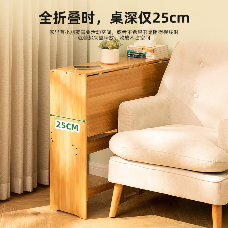 可折叠电脑桌家用台式书桌简易办公桌子卧室工作台简约学习写字桌