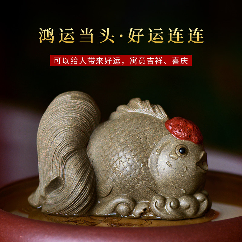 宜兴紫砂茶宠摆件可养精品名家纯手工鱼名家个性创意茶玩茶具配件