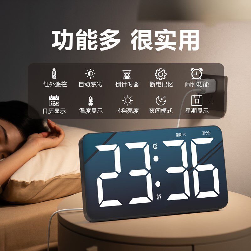 LED数字时钟电子表挂墙时间大屏显示闹钟摆台式钟表客厅挂钟学生