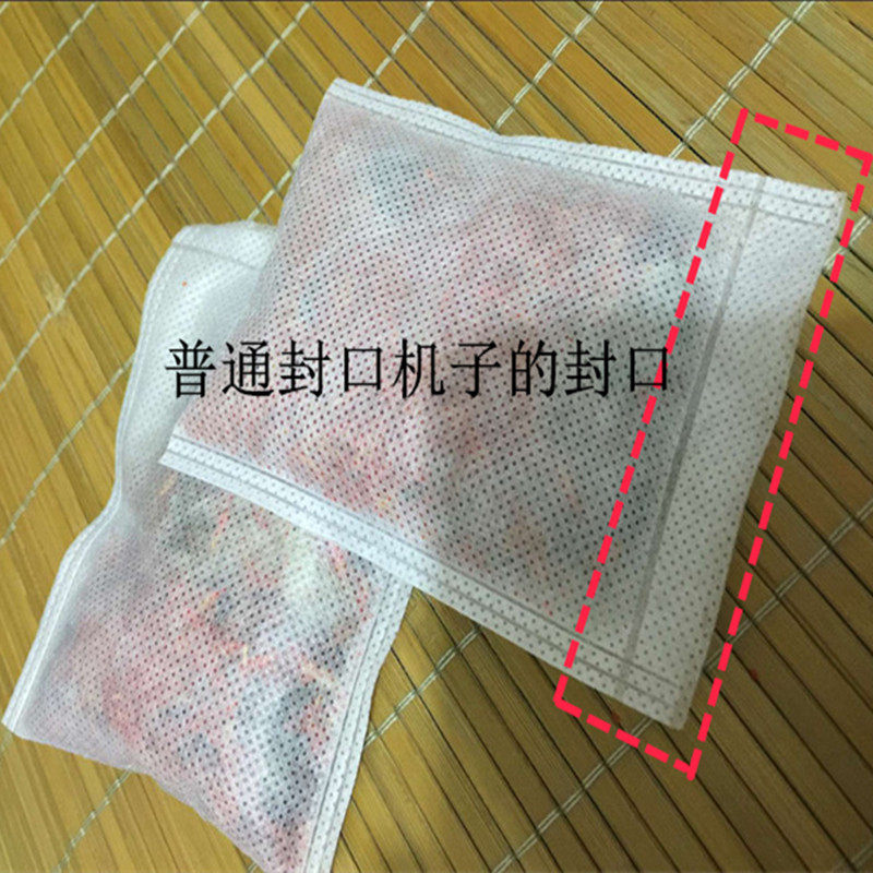SF-200手压热封口机封边机封纸袋塑料袋铝箔袋茶包袋封机无纺布袋