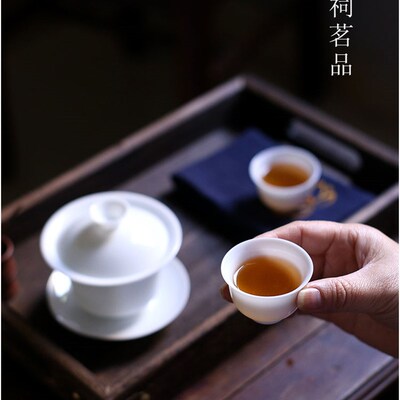 梧竹幽居兰时品茗杯潮州工夫茶杯薄胎陶瓷纯白单个小茶杯茶具