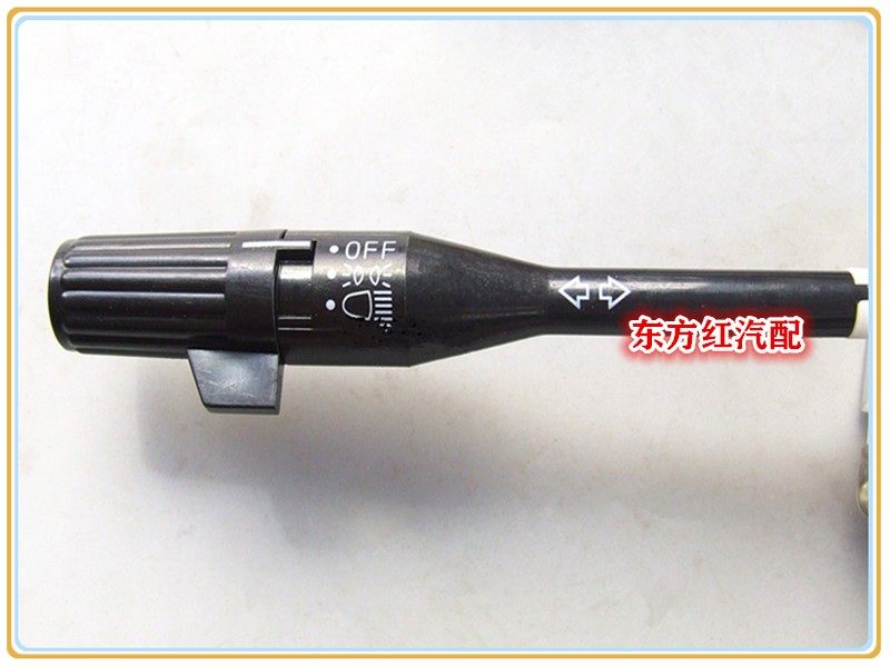 农用车时风四轮雨刮组合开关雨刷器大灯转向灯JK321I1货车配件