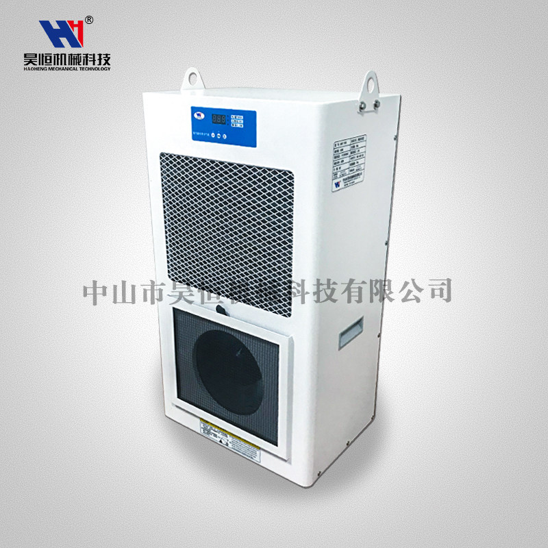 机柜空调plc数显控制柜电柜电箱工业数控加工中心制冷器机柜空调