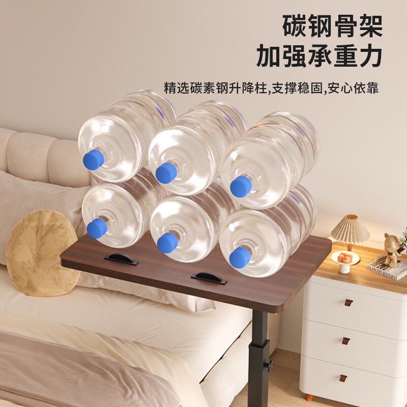 可移动床边桌升降笔记本电脑书桌床上小桌子休闲娱乐餐桌折叠宿舍
