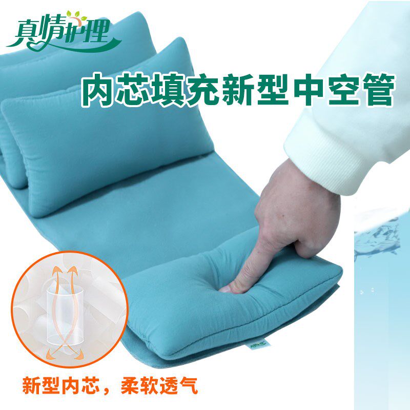 偏瘫枕头防侧睡觉枕头部固定枕头睡姿固定器卧床老人病人颈椎支撑