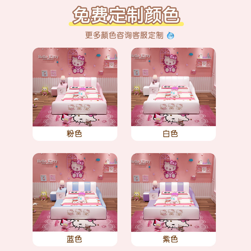儿童床榻榻米床女孩公主床少女梦幻城堡小床单人床带护栏床