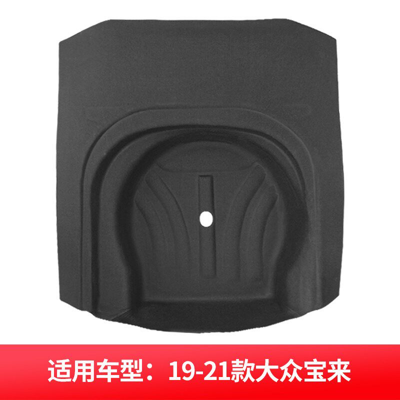 适用帕萨特/宝来/朗逸/速腾/迈腾明锐后备箱隔音棉备胎隔音棉减震