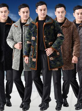 秋冬加绒加厚保暖成人罩衣男中长版时尚罩衣四川省服棉服大褂时尚