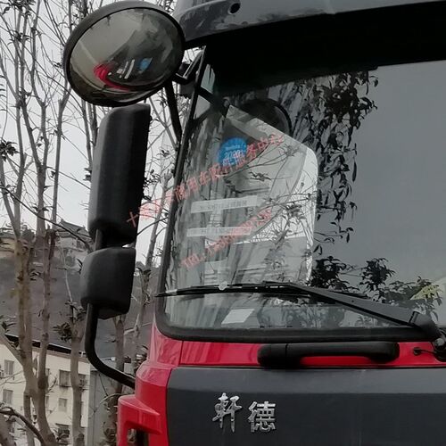 陕汽轩德X6左右倒车镜航天万山陕汽轩德X6后视镜大小方镜圆镜门镜