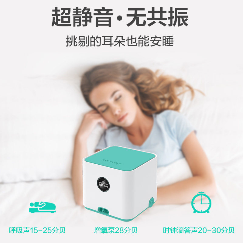 鱼呼吸氧气泵增氧泵鱼缸增氧机小型家用养鱼超静音制打氧机充氧器