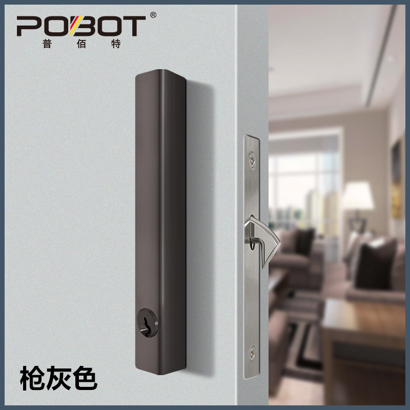 推拉门专用锁卫生间移门锁带钥匙阳台木门吊趟滑门钩锁极窄门锁扣