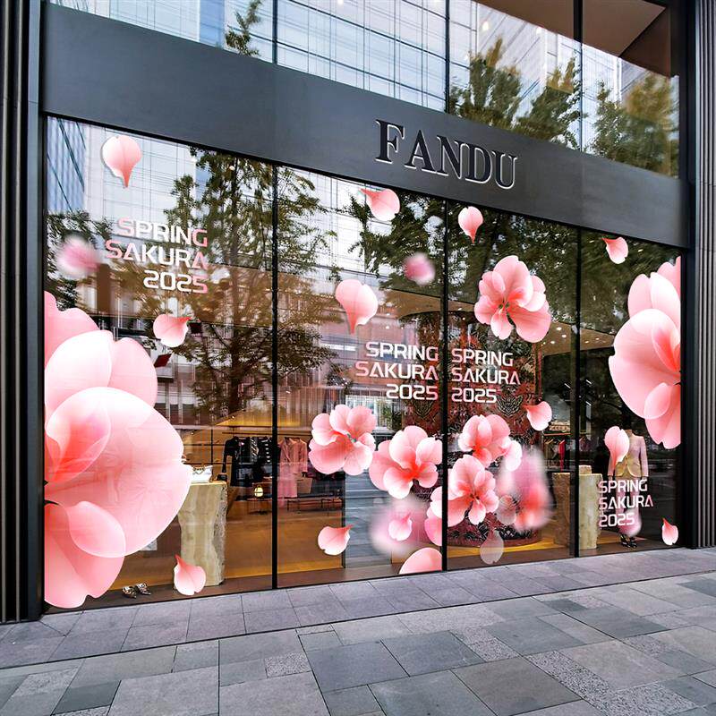 樱花飞舞玻璃门装饰贴纸春天粉色花瓣飘落展厅商场服装店静电贴画