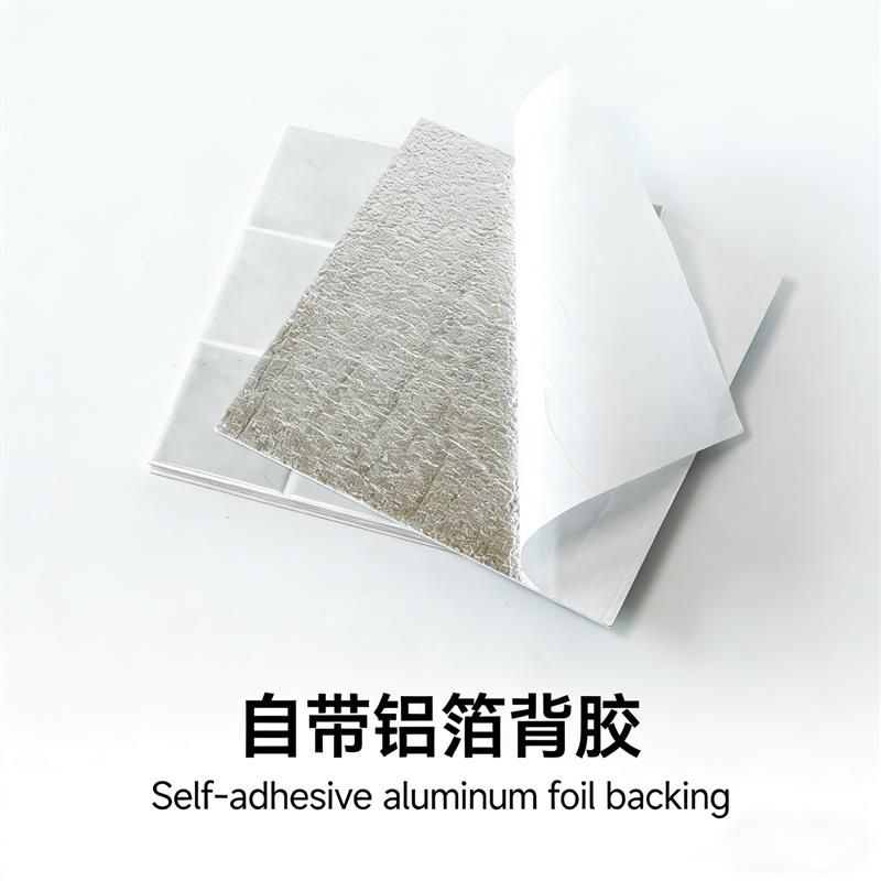 仿瓷砖大理石纹3D立体自粘墙贴厨房卫生间客厅背景墙装饰贴纸防水