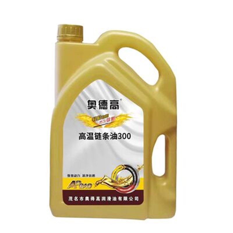 工业润滑油 清洗油 钟表清洗油 航空油 石墨烯调稀专用油