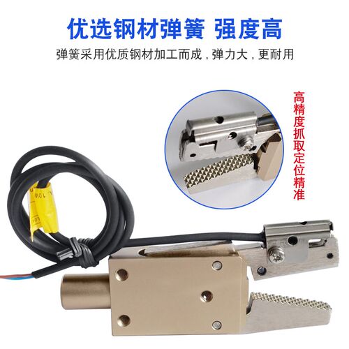 机械手夹具STAR迷你夹子CHK-EM-12-C/ES-08-C附传感器气动水口夹