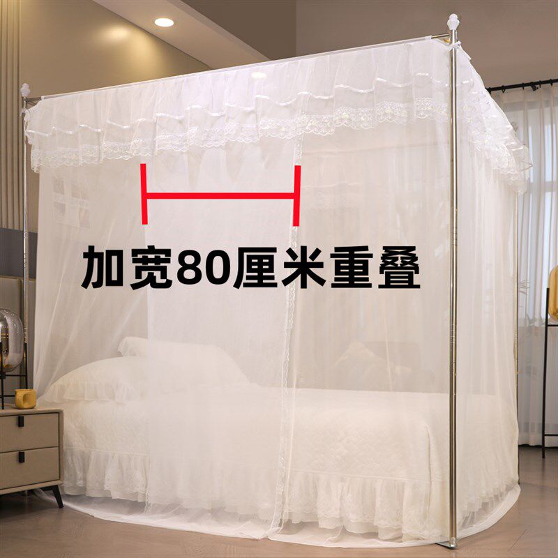2024年蚊帐家用2023新款三开门落地纹账卧室支架杆加粗加厚免安装