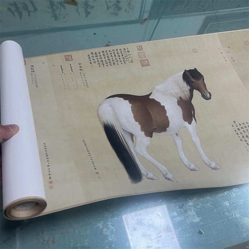 清 郎世宁 十骏图 仿古动物字画高清艺术微喷临摹长卷装饰画装裱