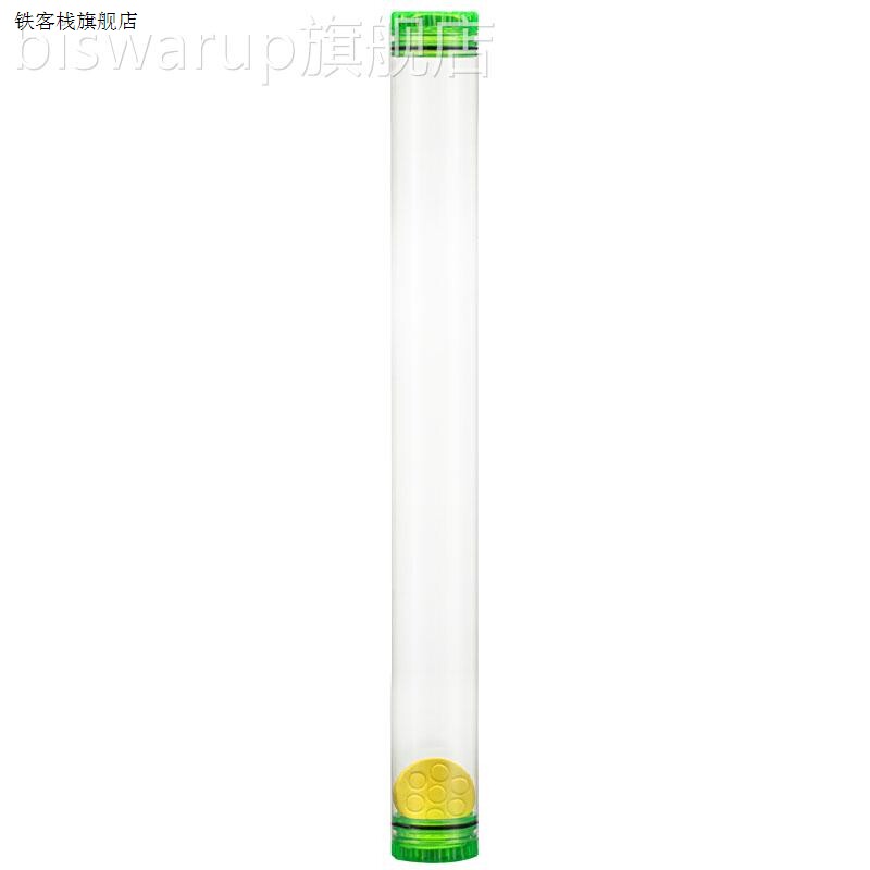 新款报的圆筒包装塑料带盖小号收纳桶透明长画筒画桶纸筒