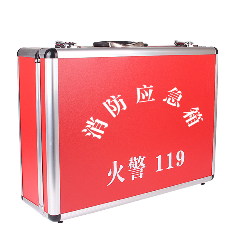 火灾逃生应急箱家庭套装组合水基干粉灭火器家用消防急救箱空箱子