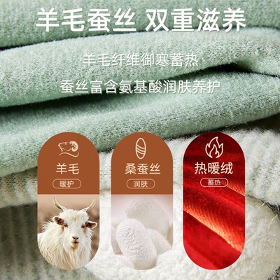 中老年秋衣秋裤套装妈妈德绒保暖内衣女加绒内穿圆领领2024冬