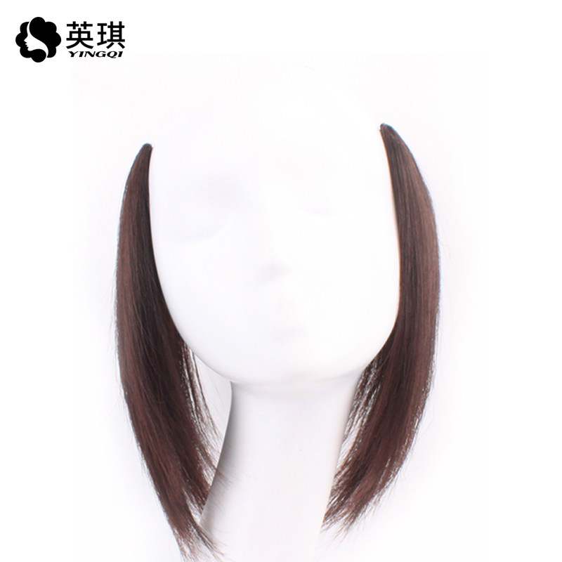 英琪假发女头顶蓬松自然垫发片隐形无痕全真发两侧发根增厚补发片