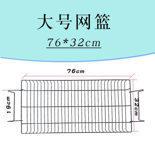 宠物美容台托盘家用狗狗美容桌置物架洗澡修毛台网蓝吹风桌子配件