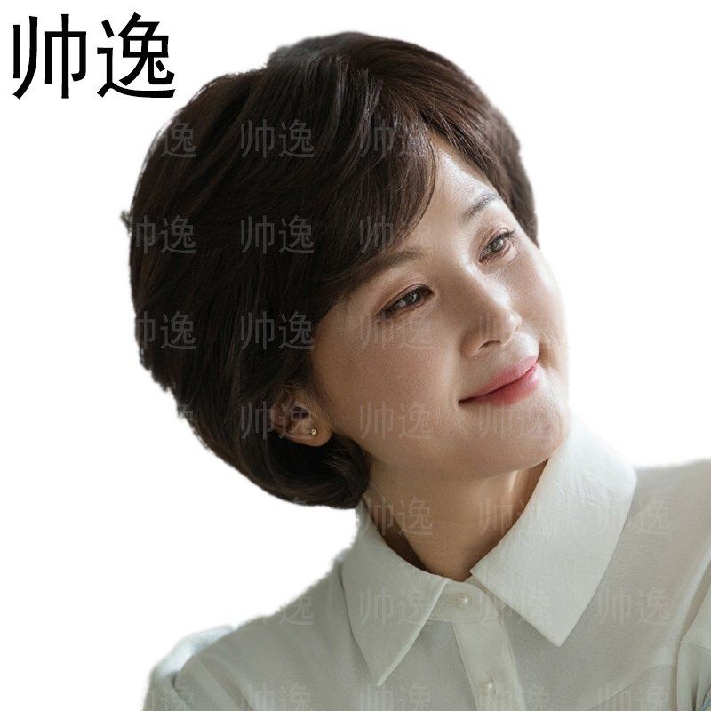 中老年妈妈款 全真发蓬松短发斜刘海手织轻薄款整顶发套假发