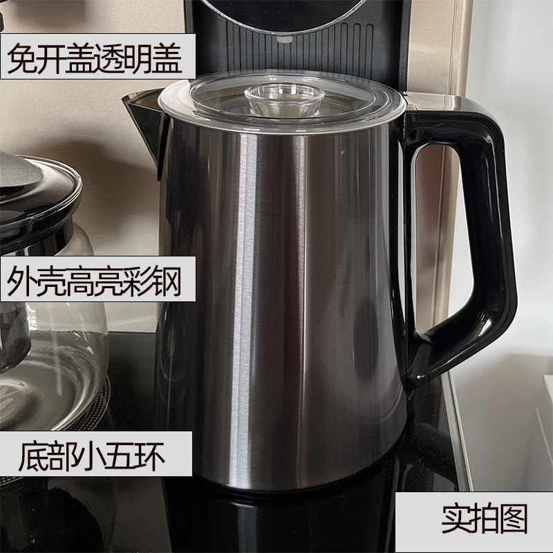 茶吧机配件烧水壶大容量304不锈钢单个玻璃煮茶壶自动上电热水壶