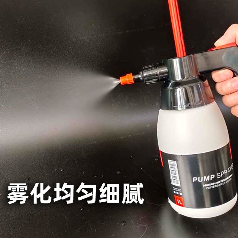 海豚除油剂喷壶1L 耐溶剂酸碱高压雾化壶 汽车除油涂料清洁喷雾壶