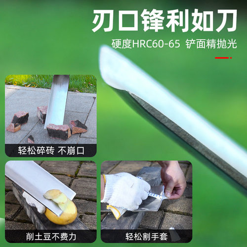 挖树断树根专用铲子可拆卸手柄铁锹锰钢洛阳铲神器挖土坑沟洞工具