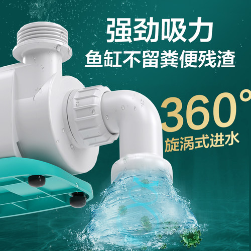 鱼缸水泵小型抽水泵鱼池底吸变频水泵过滤换水潜水泵循环泵静音