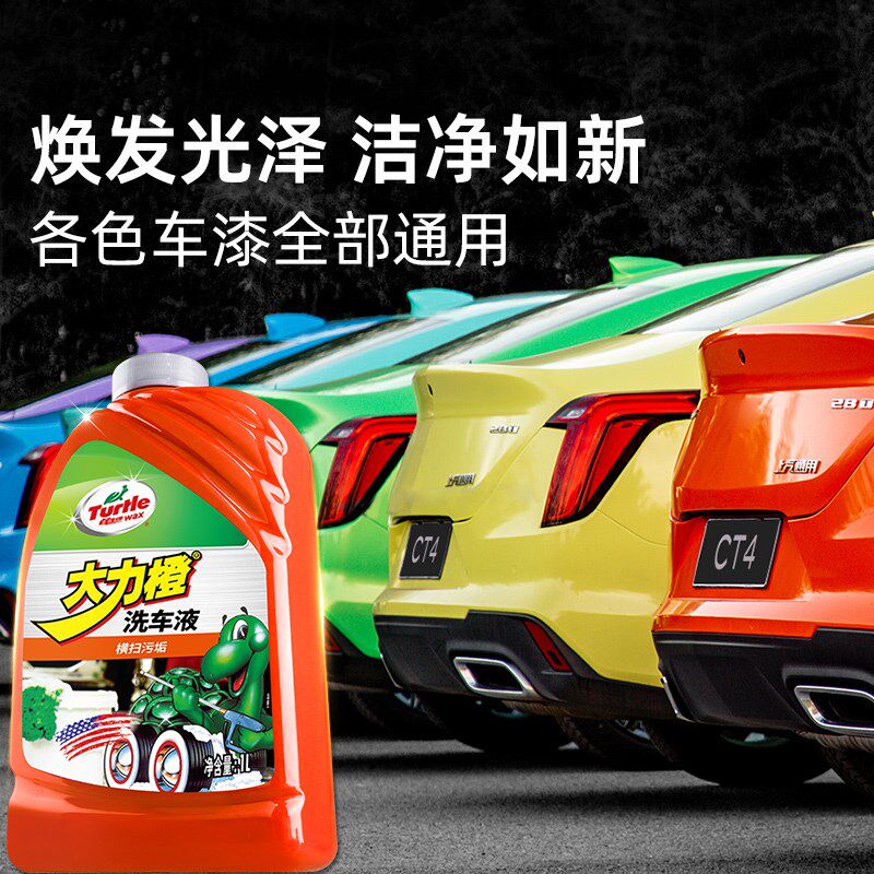 洗车工具全套家用套餐洗车神器拖把清洁擦车专用汽车用品套装组合