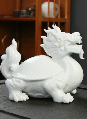 招财龙龟陶瓷摆件玄关酒柜办公室家居茶室桌面装饰品茶宠精品可养