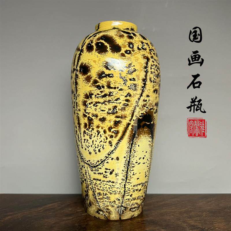 广西天然国画石花瓶平安草花新中式装饰茶室书房客厅奇石礼品摆件