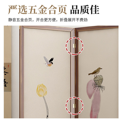 新中式简约屏风隔断客厅玄关折屏布艺折叠移动实木家用装饰遮挡板