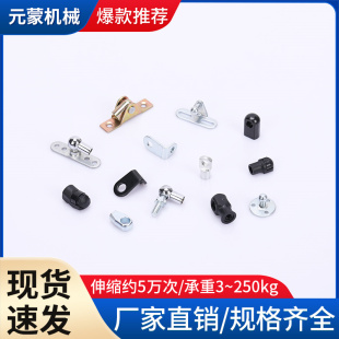 液压杆上翻门支撑杆床用气撑上悬窗气动杆阻尼器窗户气顶杆